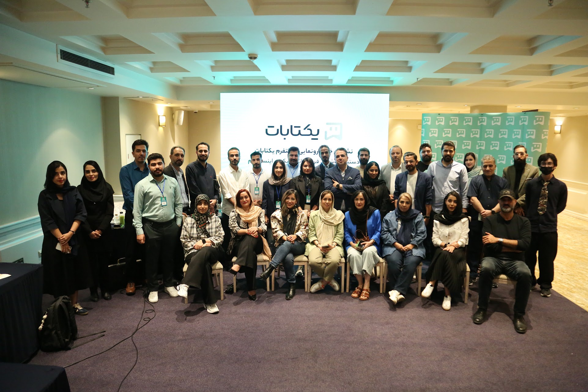 یکتابات؛ تولد نسل تازه تجارت اجتماعی در ایران